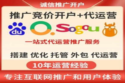 信息流广告成功案例分析